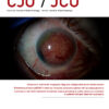 Canadian Journal of Ophthalmology PDF