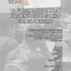 The 4th International Seminar on Fundamental and Application of Chemical Engineering (PDF)