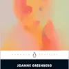 I Never Promised You a Rose Garden (EPUB)