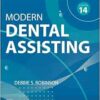 Student Workbook for Modern Dental Assisting with Flashcards, 14th Edition (PDF)