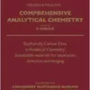 Ecofriendly Carbon Dots in Analytical Chemistry: Sustainable Materials for Separation, Detection and Imaging (Volume 108) (Comprehensive Analytical Chemistry, Volume 108) (EPUB)