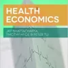 Health Economics (PDF)