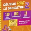 Réussir tout le semestre 2 – IFSI: 110 fiches de révision – 150 entraînements – 11 unités d’enseignement – Conseils de formateur, 3rd Edition (PDF)