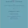 Scribonii Largi Compositiones: Edidit, in linguam Italicam vertit et commentatus est (Corpus Medicorum Latinorum, II, 1) (Italian Edition) (PDF)
