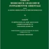 Galeni In Hippocratis De aere aquis locis commentariorum I–IV versio Arabica (Corpus Medicorum Graecorum, 6) (German Edition) (PDF)